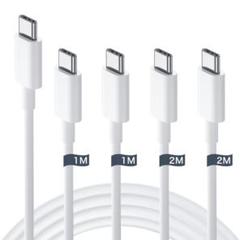 E-Markチップ付きUSBケーブル 1M/2M×2本ずつ