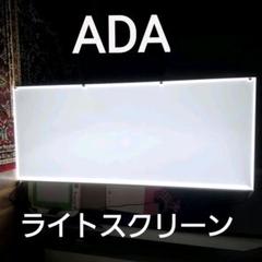 メルカリ 水槽 ガラスパイプ三本 魚用品 水草 2 300 中古や未使用のフリマ メルカリ 水槽 ガラスパイプ三本 魚用品 水草 2 300 中古や未使用のフリマ