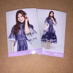 乃木坂46 生写真 スペシャル衣装26 星野みなみ セミコンプ チュウヒキ