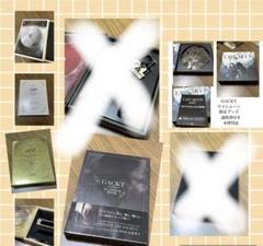 【数量限定セット】GACKTさん掲載5ページセット(ポスターサイズ) GACKTの全てプレミアムグッズ