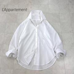 L'Appartement lisere Wool Blend BIG シャツ