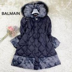 美品】バルマン ダウンコート ブルーフォックスファー 毛皮 3way