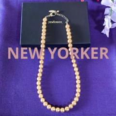 NEW YORKER ゴールド フェイクパール ネックレス　未使用美品✨️