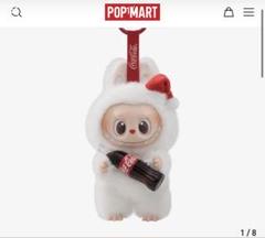 追加購入 ギギ POPMART ラブブ本我 id シークレットぬいぐるみ 2025年最新】labubu シークレットの人気アイテム - メルカリ