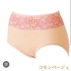 【マルコ】さくらシリーズワインレッド ハイウエスト サニタリーショーツМ64 MARUKO - 【マルコ】さくらシリーズワインレッド ハイウエスト