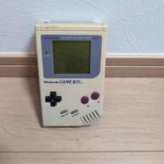 Nintendo Game Boy 本体 クリーム色
