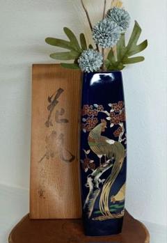 金彩尾長鶏花瓶 花瓶 フラワーベース 一輪挿し 花器 花入 陶器
