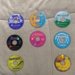 ゲームキューブソフトまとめ売り