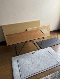 ノデルデザイン Butterfly TABLE /Under Shelf セット ノデルデザイン Butterfly TABLE /Under Shelf セット - メルカリ