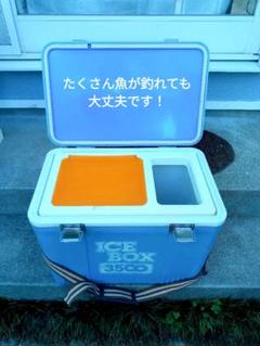 希少品！アメリカヴィンテージmimimateクーラーボックス/80s90s 選ぶなら 希少品！アメリカヴィンテージmimimateクーラー