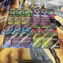 ポケモンカード　テツノイバラ　テツノブジン　テツノカシラ　テツノイサハex