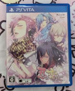 PS Vita 忍び、恋うつつ - 雪月花恋絵巻 -