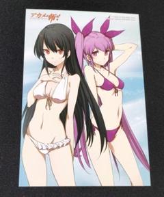 アカメが斬る！ 特典 ポストカード - メルカリ