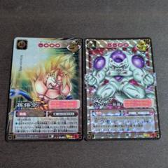 ドラゴンボールカードゲーム　2枚セット