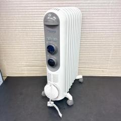 ☆デロンギ オイルヒーター アミカルド RHJ45M0807-DG ☆デロンギ オイルヒーター アミカルド RHJ45M0807-DG - メルカリ
