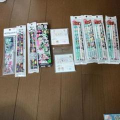 あつまれどうぶつの森　スプラトゥーン　文房具　　　鉛筆　ブロックふせん