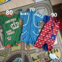 70～90㎝　BABYDOLL ロンパース　夏　まとめ売り