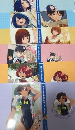 【新品未開封】負けヒロインが多すぎる！ 1〜6巻　特典ブックカバー付き Amazon.co.jp: 負けヒロインが多すぎる！ 1〜6巻 メロンブックス
