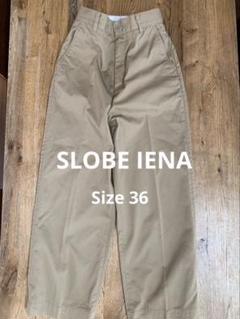 新品IENA イエナスーピマチノパン紺パンツサイズ38