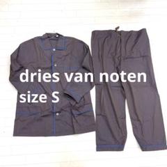 DRIES VAN NOTEN 14SS ジャケット パンツ セットアップ 2025年最新】dries van noten セットアップの人気アイテム