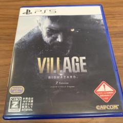 バイオハザードVILLAGE Z