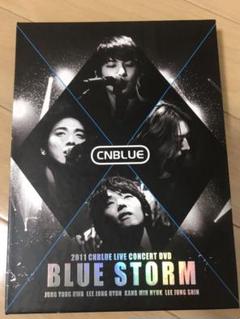 2025年最新】BLUE STORM cnblueの人気アイテム - メルカリ