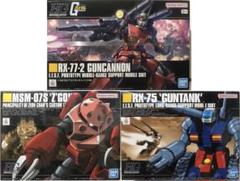ガンプラ まとめ売り　RX-78 グフ ガンタンク ズゴック ガンキャノン 等 ガンプラ まとめ売り RX-78 グフ ガンタンク ズゴック ガン