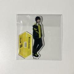 寺島惇太　Riffle バースデー　アクリルスタンド 寺島惇太STAFF on X: 