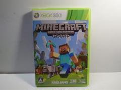 マインクラフト: Xbox 360 Edition