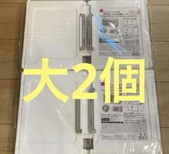 DAISO ジョイントできる扉付折りたたみ収納ケース　2点　新品