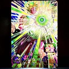 2025年最新】ugm7-sec2ブロリーの人気アイテム - メルカリ 2025年最新】ugm7-sec2ブロリーの人気アイテム - メルカリ