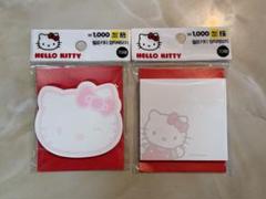 レア♡サンリオ♡キティ 海外限定 りんご ダイカットメモ 2003年