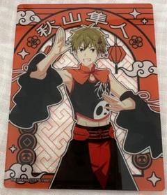 SideM 秋山隼人 中華街 缶バッジ アイドルマスターSideM 秋山隼人 中華街 コラボ 特典ポスカ