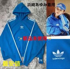 早い者勝ち❤️ BALENCIAGA adidas コラボ パーカー 729322
