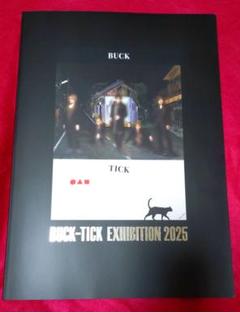 BUCK-TICK Tカード【レア非売品】 2025年最新】BUCK−TICKの人気アイテム - メルカリ