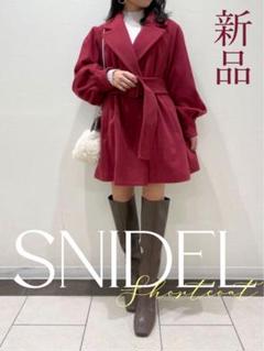 2025年最新】スリーブボリュームショートコート snidelの人気