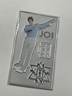 JO1 金城碧海 アクリルスタンド - メルカリ