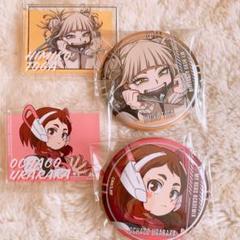 渡会雲雀 SYMPHONIA 缶バッジ 29個 Amazon | にじフェス 渡会雲雀 缶バッジ シンフォニア SYMPHONIA