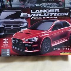 ランサーエボリューション