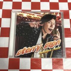 男性声優 佐藤拓也 サイン色紙 2025年最新】佐藤拓也 サインの人気アイテム - メルカリ