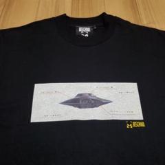 未使用タグ無し BESCHWA ビシュワ UFO Tシャツ