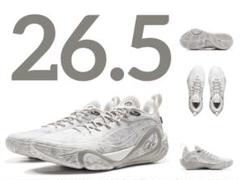【新品未使用・即日発送】LI-NING Dlo 1 2025年最新】DLO1の人気アイテム - メルカリ