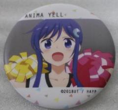 ➕アニマエール➕　有馬ひづめ　缶バッジ