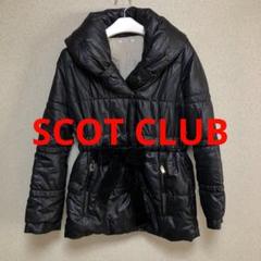 ヒ*ン様 新品　定価2.2万　スコットクラブ　ダウンジャケット　撥水加工　ヤマダ ヒ*ン様 新品定価2.2万スコットクラブダウンジャケット撥水加工