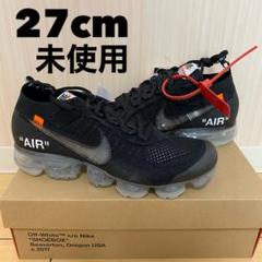 NIKE × OFF-WHITE THE 10 AIR VAPORMAX