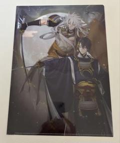 刀剣乱舞 山伏国広 現世遠征 都結び 灯結び クリアファイル 2025年最新】刀剣乱舞 都結び クリアファイルの人気アイテム