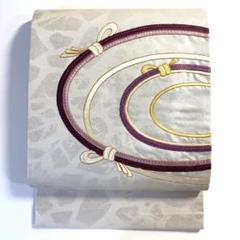5k2078 名古屋帯絹　唐織　金駒刺繍　紐　銀色　紫　金色　柄物　和装　着物 5k2078 名古屋帯絹 唐織 金駒刺繍 紐 銀色 紫 金色 柄物 和装