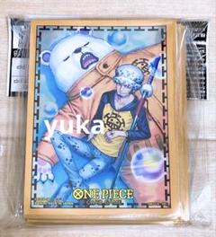 ワンピースカードゲーム リミテッドエディションスリーブ.ロー＆べポ