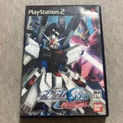 機動戦士ガンダムSEED 終わらない明日へ　ps2 V