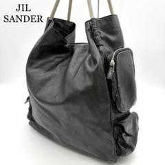 金額確定❗JILSANDERロゴレオパードレザーハラコポケットクリアトートバック 楽天市場】2WAY レオパード トートバッグ レディース 軽量 軽い